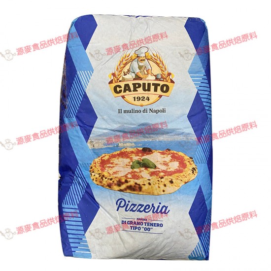 Caputo 披薩專用粉(大) 25KG