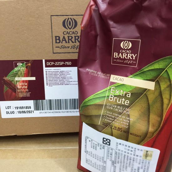 Cacao Barry 防潮可可粉 6*1KG