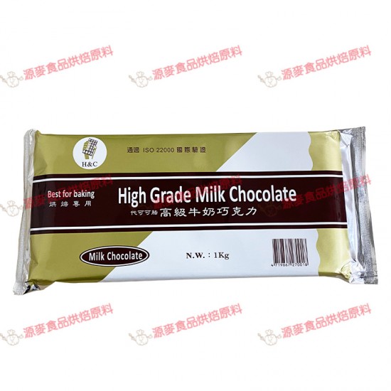 (正)高級牛奶巧克力風味片10*1KG