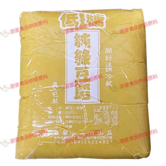 豐原綠豆沙-低糖 5*6KG(冷藏)