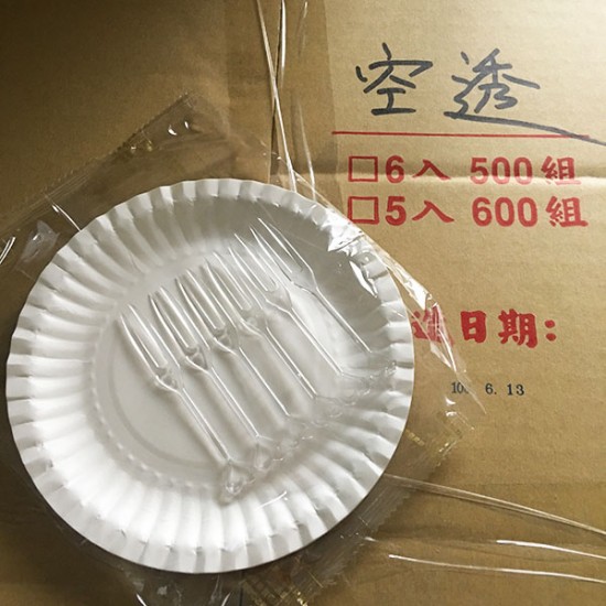 (空透)紙壽糕盤 500組*6片