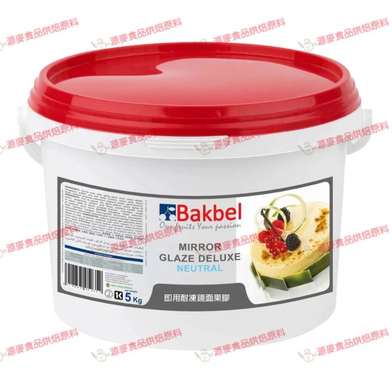 Bakbel"焙爾"耐凍鏡面果膠 5KG